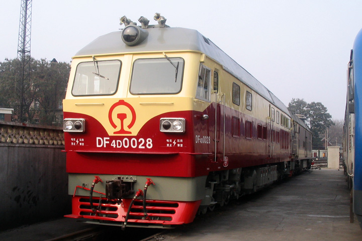 DF4D 0028.jpg